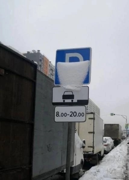 🅿В Ленинском округе заметили дорожные знаки с ограничением времени парковки.  Теперь, исходя из знаков,..