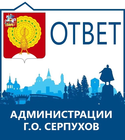 В последние годы одна из самых старых улиц Серпухова - 2-я Московская — значительно преобразилась  Здесь..