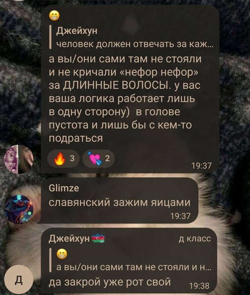 А это Ховрино и очередь на 368 автобус…  Всё те же самые подростки 🤬
Дата видео..