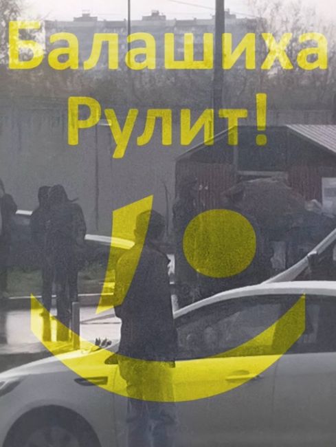 КРОВЬ СТЫНЕТ ОТ ТАКИХ НОВОСТЕЙ 😳
Говорят, что у нас в Балашихе в помойке бомжи нашли труп ребенка. Малыш..