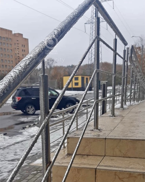 Уличный пандус в Одинцовском травмпункте — это настоящее испытание для травмированных в осенне-зимнее..