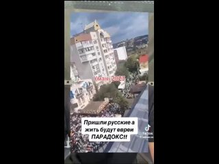 На митинге в Черкесске жители потребовали от чиновников выселить евреев с их земли  Первоначально жители..