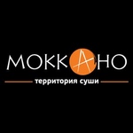 Моккано|Территория суши и пиццы 🍣🍕 
🎉 МЫ ОТКРЫЛИСЬ 🎉 
Дорогие гости! 
С 21:00 до 22:00 
Дарим скидку 20% на..