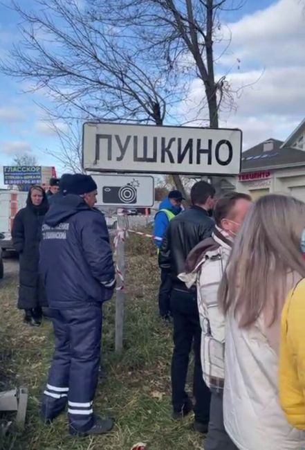 В Пушкинском округе произошло ЧП на грани экологической катастрофы  В протекающую в городе реку Учу..