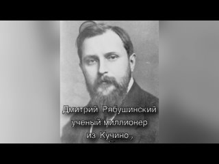 Все мои видео о Железнодорожном!
Если будет еще время, сделаем несколько видео про  остальную..