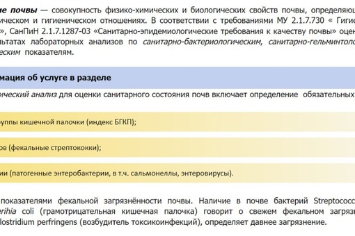 Наша землячка засветилась на ТВ! Приятно знать, что у нас в городе есть люди, которые стремятся к развитию..