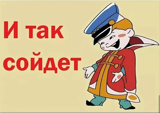 Около "Узла Связи" на улице Неделина все же высадили новую ель, но уже далеко не голубую, как обещали..