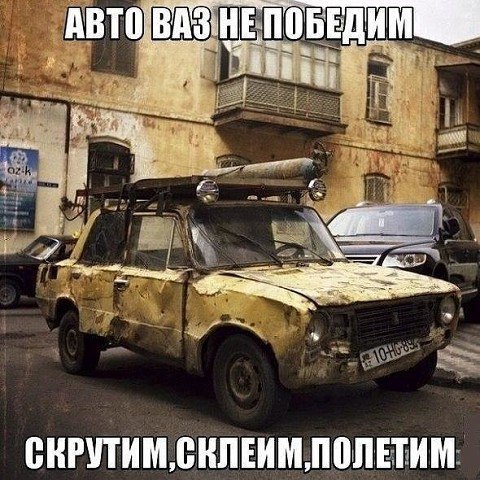 До конца текущего года новые автомобили подорожают еще на 10-20%  В августе 2023 года средневзвешенная цена..