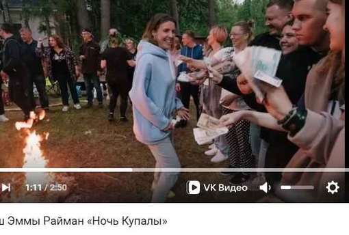 МИД РФ назвал «фейком» заявление телеэксперта о том, что Мария Захарова является «сильно выпивающей..