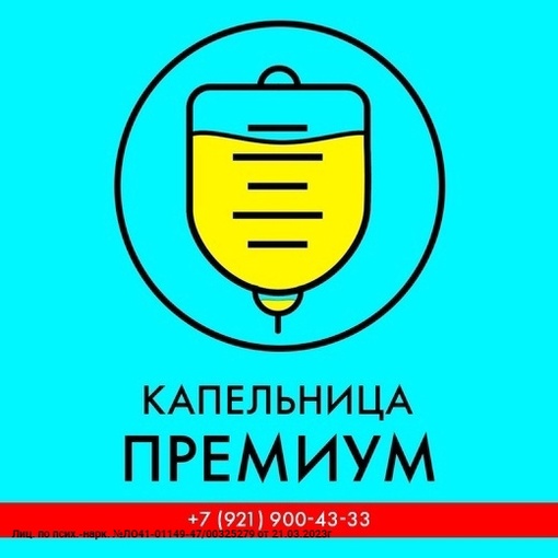 Вызов нарколог-долгопрудный.рф на дом, 24/7. 
8(921)9004333📞+WsAp🔴t.me/DutyDoc_ru 
[club170220189|@narkolog_Moskovskaya_oblast] в Долгопрудном,..