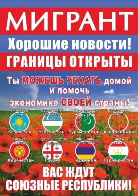 А это Ховрино и очередь на 368 автобус…  Всё те же самые подростки 🤬
Дата видео..