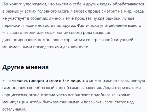 Этим летом мы выяснили, что со снабжением большинства пожарных частей города, мягко говоря, не всё гладко...