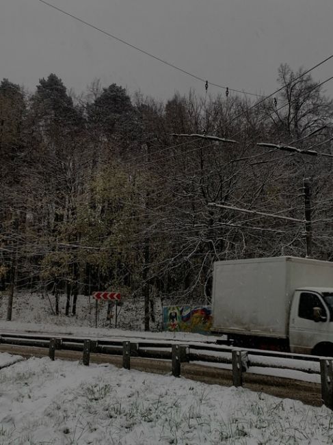 Первый снег и первый снежный..