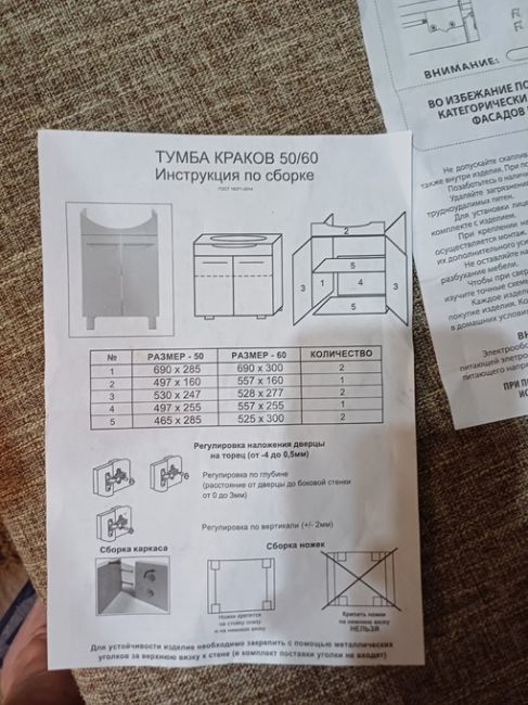 Дорогие друзья, с завтрашнего дня в спортивно-патриотическом клубе ЯРОПОЛК стартуют БЕСПЛАТНЫЕ тренировки..