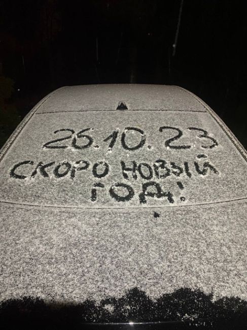 Точно сказано..