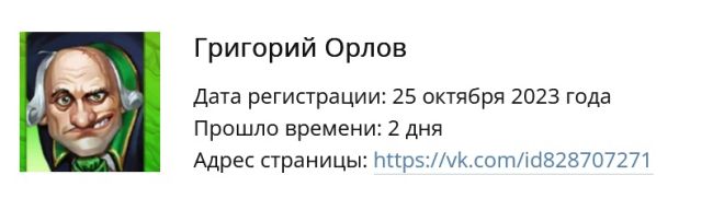 ✅«Ногинский пищевой комбинат» будет производить халяльный майонез.  Один из лидеров российского рынка в..