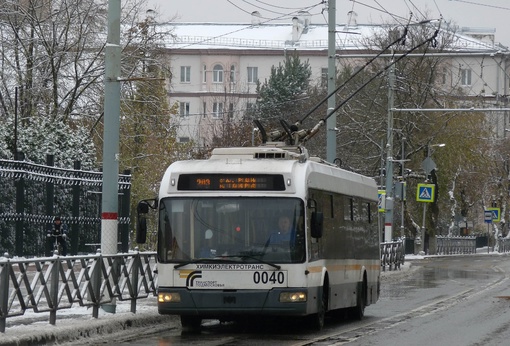 Новогоднее настроение в Маяке 🍊❄️  Фото - @..