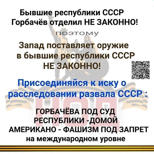 В Малых Вяземах ученикам запрещают приезжать в школу на самокатах, а также иметь длинные волосы у юношей..