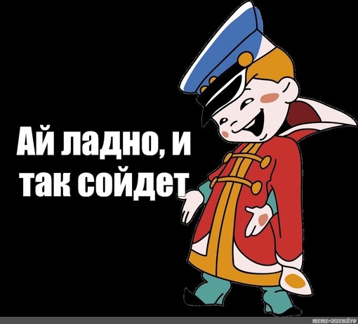 В Лесном Городке обшивают дома с применением утеплителя, который складируется под открытым небом и мокнет..