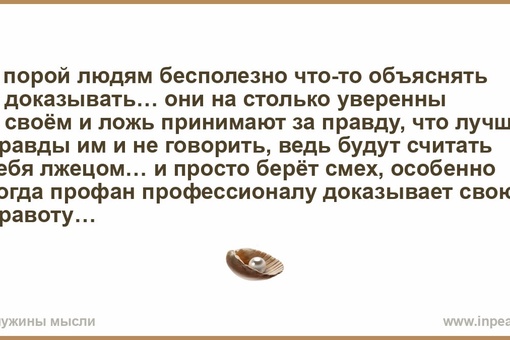 В Одинцово вернулась майская погода 🌥️  Минувшей ночью на базовой столичной метеостанции столбики..