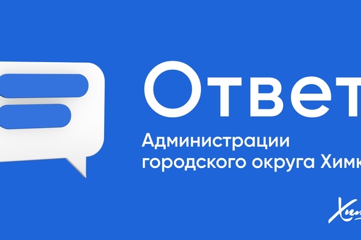 От подписчицы:
____________
А мы на Пожарского 7 уже 3 суток без света сидим.
Все из-за аварии на теплосети, в подвале..