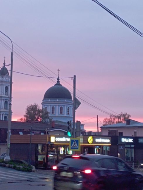 Красивый Ногинск вечером 🩷🎀  Спасибо нашей подписчице за..