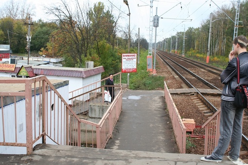 🚂 Назад в..