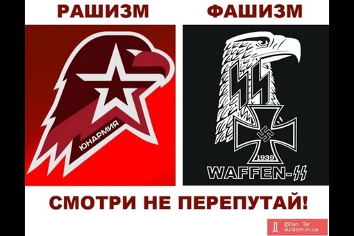 Команда юнармейцев из Сергиево-Посадского городского округа стала лучшей в управлении беспилотными..