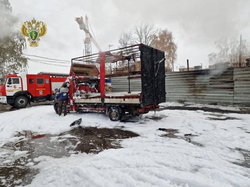 Итоги пожара на газовой заправке в Химках.  3 человека пострадали. Предварительно, причиной ЧП стала..