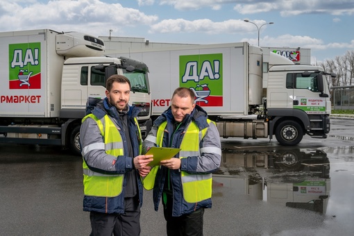 ИЩЕМ ВОДИТЕЛЕЙ-ЭКСПЕДИТОРОВ КАТЕГОРИИ E! 🚚 120 700 ₽/мес.  🔥 Работа в Ступинском районе, Московская обл, дер...