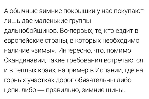 Мал да удал  Тащит фуру в гору, в районе..