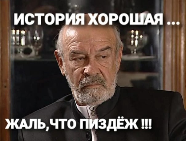 👩‍❤‍👨📝"Это бессмысленная семья — сожительство с резиновыми куклами в семье без детей" - высказался..