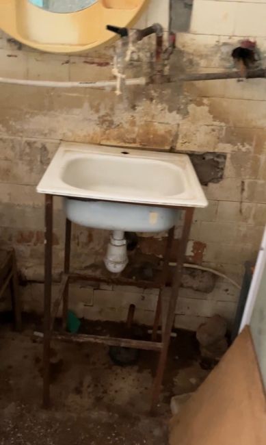 УЖАСНЫЕ УСЛОВИЯ ДЛЯ ПРОЖИВАНИЯ! 😡
Вот в каких условиях живут люди в России Московской области г Балашиха..