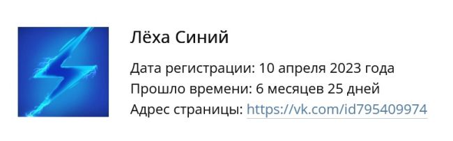 Город воинской доблести Ногинск обрел героический символ  Сегодня у нас открыли стелу „Ногинск —..