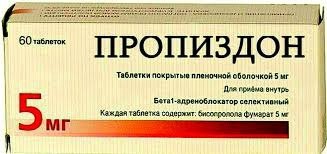 На одном из домов в ЖК «Одинцово-1» появилась буква «Z» 💡  Об этом в редакцию «Типичное Одинцово» сообщило..