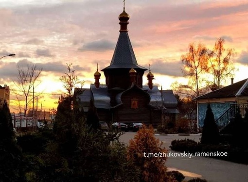 Красивый закат поздней осени 
город #Жуковский..