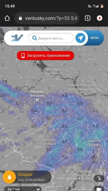 Проекционные пешеходные переходы установят в Московской области 🚦  На автомобильных дорогах..