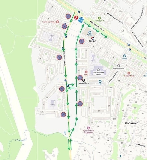 🛣 На Сухановской улице изменилась схема дорожного движения в сторону ЖК "Видный город"  Водители, будьте..