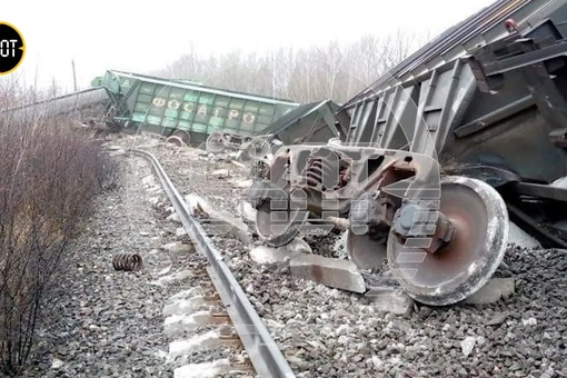 ⚡⚡⚡ В Рязанской области произошел сход вагонов грузового состава, сообщили в пресс-службе Московской..