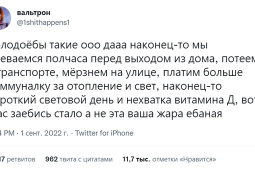 Химки заваливает снегом..