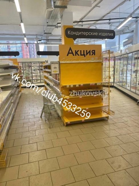 Как оказалось - все мини-ленты в Жуковском закрываются. 😥 
Это Мини Лента 🛒 на улице Набережная..