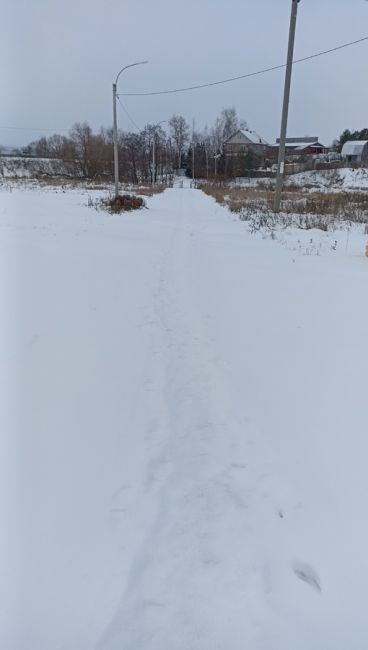 Хочется узнать ,когда тротуар в сторону деревни Дашковка почистят и дорогу на остановку???Не пройти с..