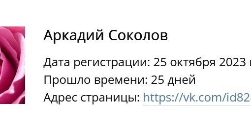 Продолжается 🙄 Вчера в 23:20 ПВО снова перехватили беспилотник, на этот раз у наших соседей, в г.о...