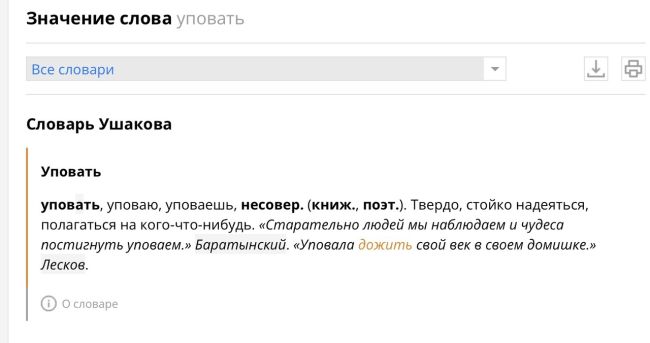 Хоккейную коробку возле стадиона 8 микрорайона так и не успели соорудить к зиме 🙁  Изначально, срок..