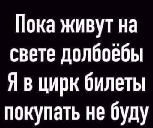 😳 Myжик зaкaзaл ceбe кипятильник нa WB и peшил пpoвepить eгo paбoтy бeз..