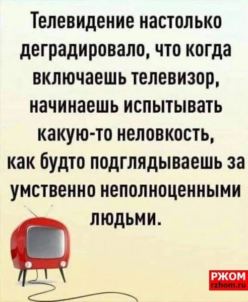 Денис Майданов удивился реакции одинцовских мамочек на подарок для мальчиков-учеников 🪖  Депутат..