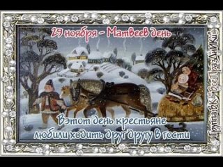 Доброе утро, любимый город!  Погода в Ногинске на 29 ноября:
🌨Пасмурно, небольшой снег
🌡Температура -6°..