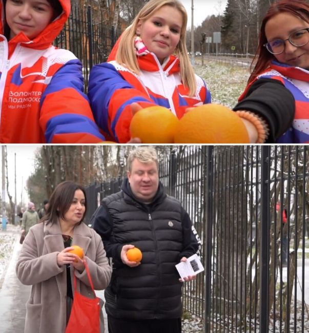 В Пушкинском меняли никотин на апельсин  В посёлке Правдинский прошла уличная акция.  В обмен на никотин..