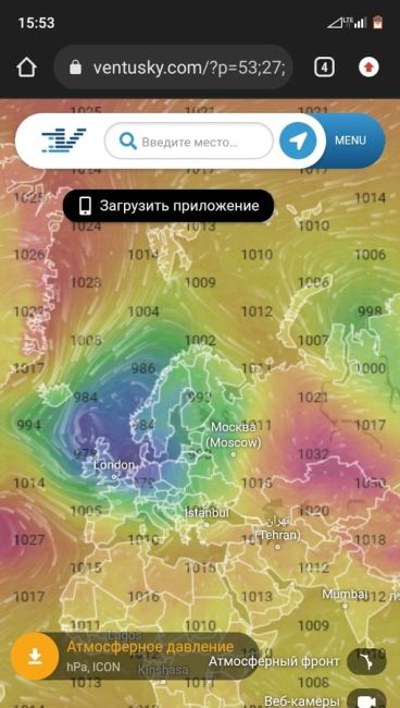 А что за жесть с речкой Горетовка на Сходне?..