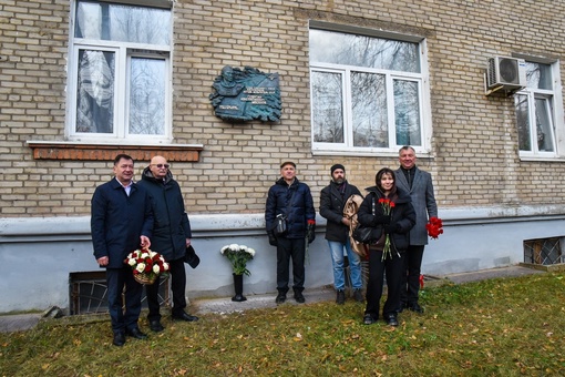 В ЖУКОВСКОМ ОТКРЫЛИ МЕМОРИАЛЬНУЮ ДОСКУ ГЕРОЮ СОВЕТСКОГО СОЮЗА ГЕОРГИЮ МОСОЛОВУ 
В Жуковском открыли..